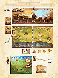Tabletop Game - Farther and Closer